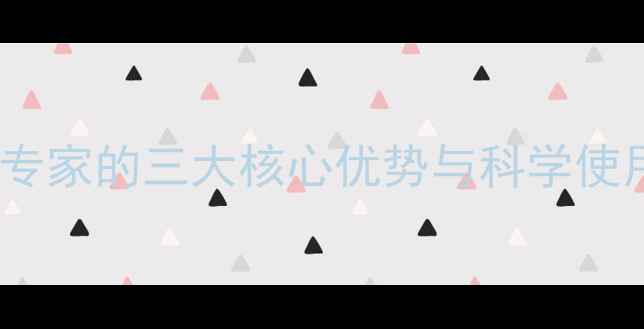 图片 威菌灵杀菌剂全：病害防治专家的三大核心优势与科学使用指南（附最新登记数据）1