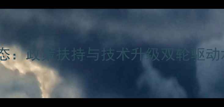 图片 江苏饲料鱼产业新动态：政策扶持与技术升级双轮驱动水产养殖高质量发展2