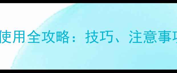 图片 阿维菌素高氮农药使用全攻略：技巧、注意事项与市场前景分析1